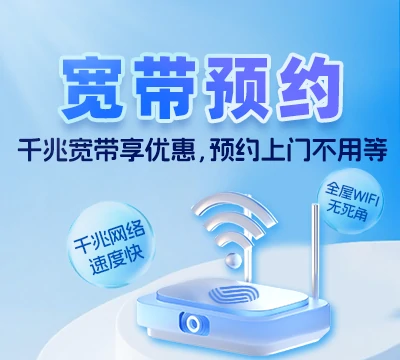 蠡县北埝头乡