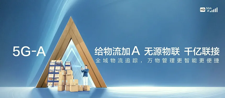 蠡县蠡县大曲堤镇 移动宽带
