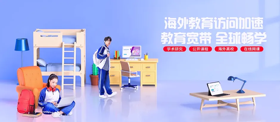 蠡县蠡县北埝头乡 移动宽带