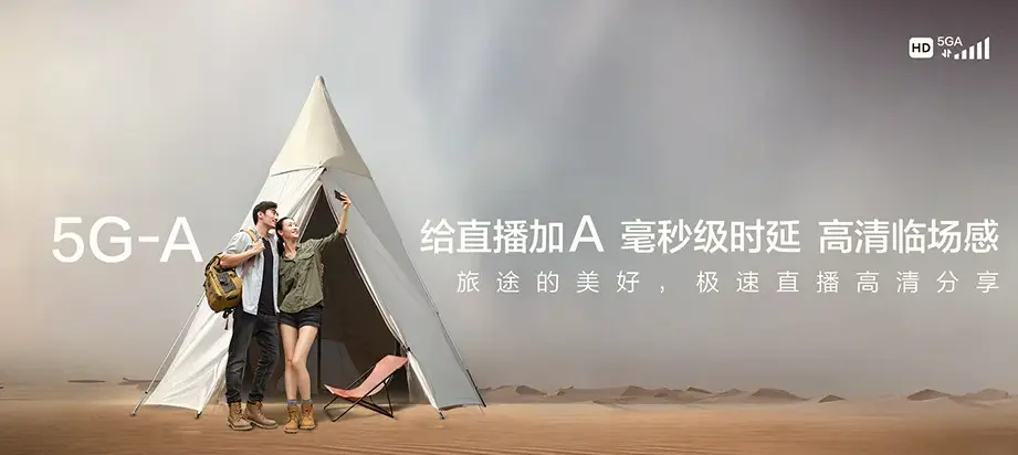 蠡县蠡县林堡乡 移动宽带移动宽带办理资费表